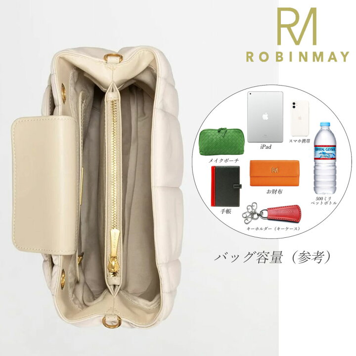 楽天市場】保証付 返品OK 正規品 2024 ROBINMAY ロビンメイ Z324 Ola 