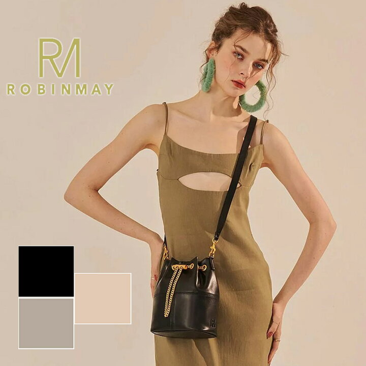 楽天市場】保証付 返品OK 正規品 2024 ROBINMAY ロビンメイ B196  