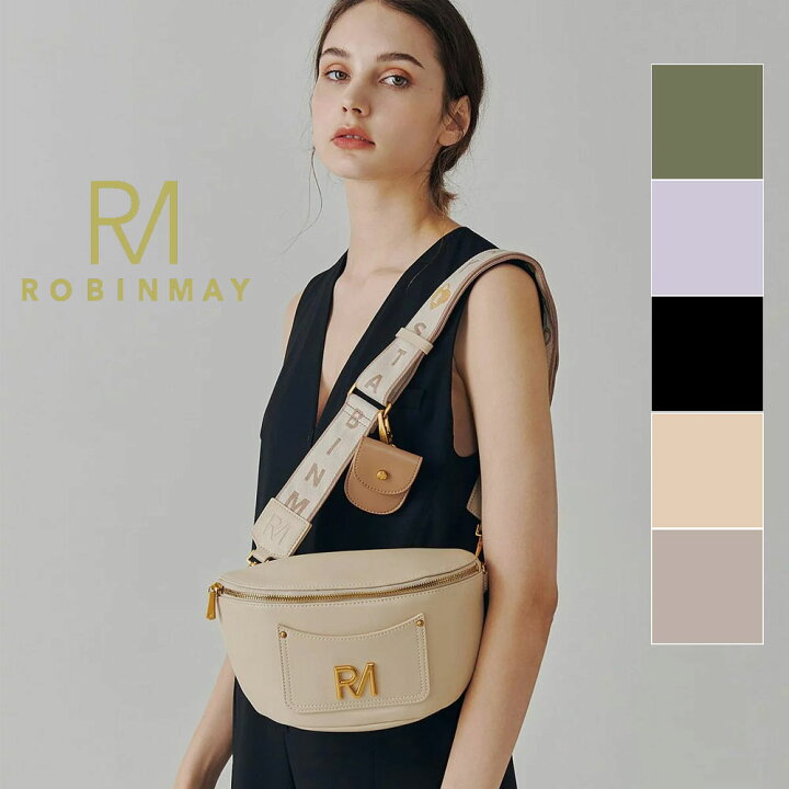 楽天市場】保証付 返品OK 正規品 2024 ROBINMAY ロビンメイ I033 翻玩 