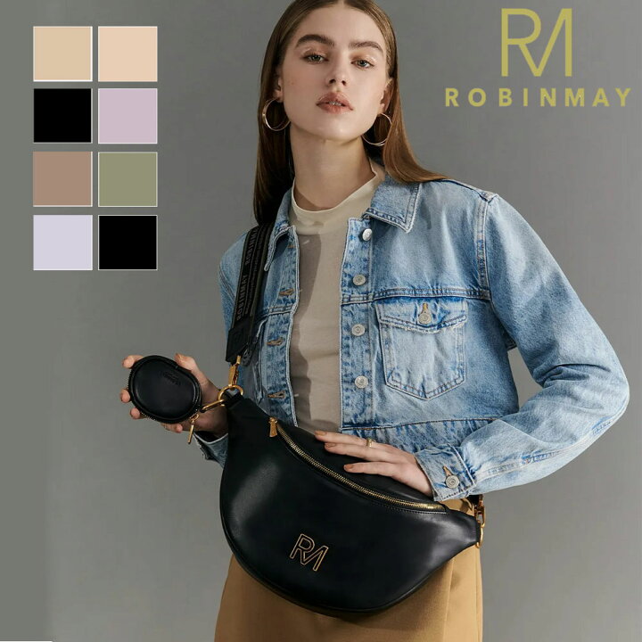 楽天市場】保証付 返品OK 正規品 2024 ROBINMAY ロビンメイ I038 Mont  