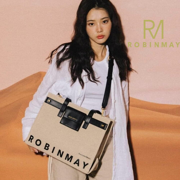 楽天市場】保証付 返品OK 正規品 2024 ROBINMAY ロビンメイ B189 2way  