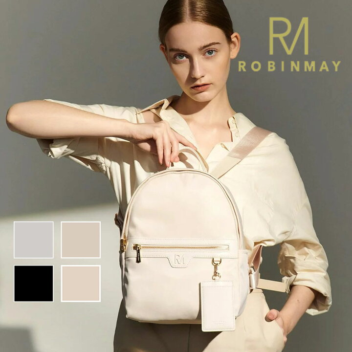 楽天市場】保証付 返品OK 正規品 2024 ROBINMAY ロビンメイ Z312 Mika  