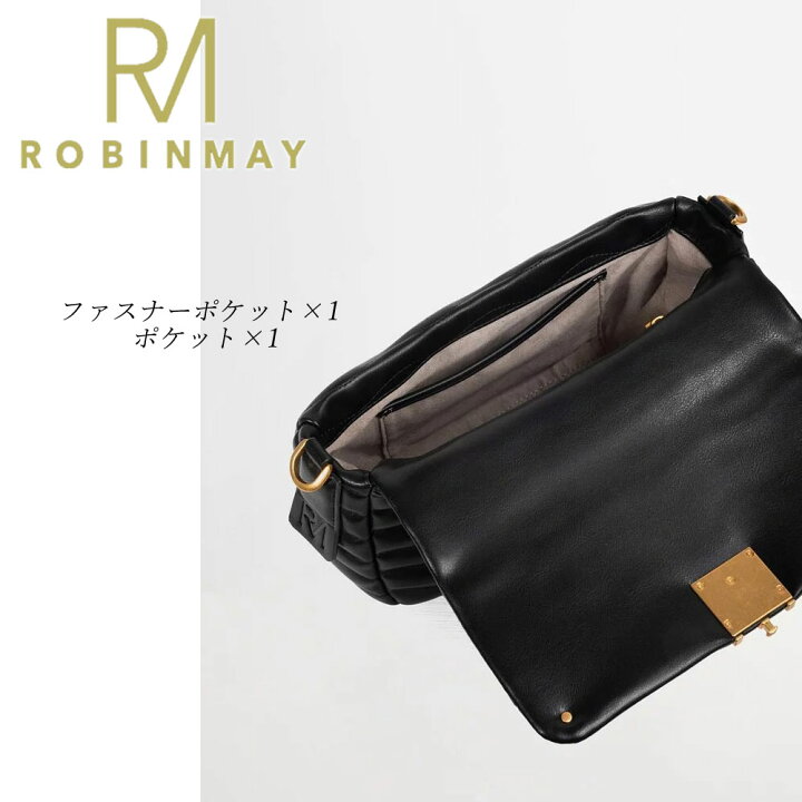 楽天市場】保証付 返品OK 正規品 2025 ROBINMAY ロビンメイ C228 