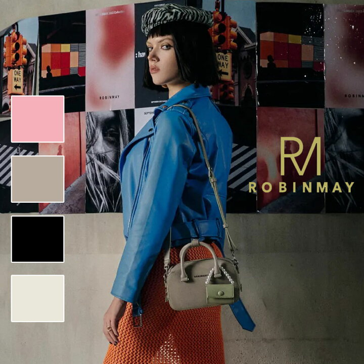楽天市場】保証付 返品OK 正規品 2024 ROBINMAY ロビンメイ B211 Ella  