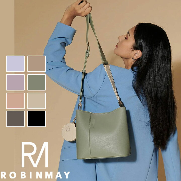 楽天市場】保証付 返品OK 正規品 2024 ROBINMAY ロビンメイ B181 