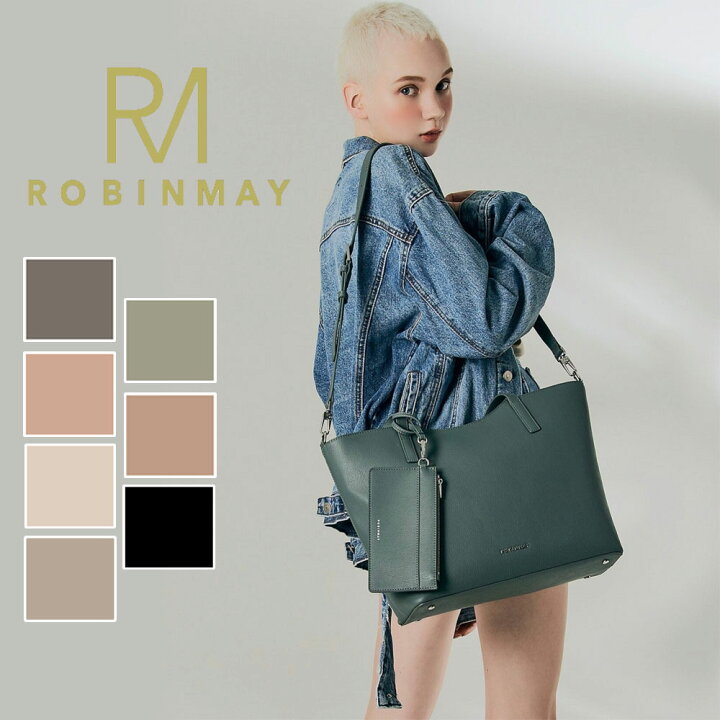 楽天市場】保証付 返品OK 正規品 ROBINMAY ロビンメイ B167 Auer Tote  