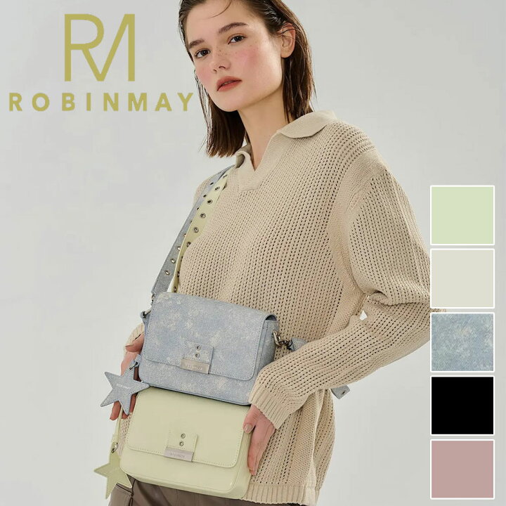 楽天市場】保証付 返品OK 正規品 2024新作 ROBINMAY ロビンメイ C352  