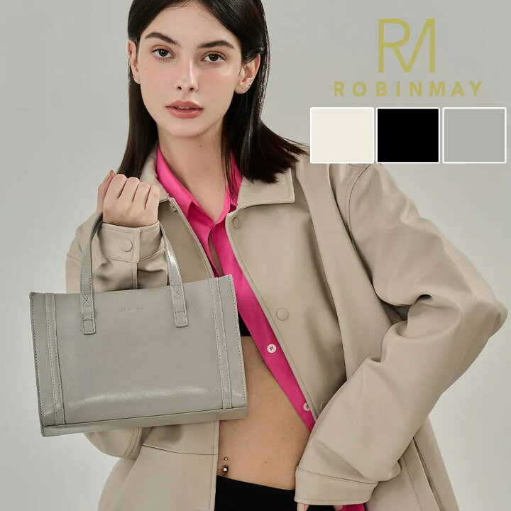 楽天市場】保証付 返品OK 正規品 ROBINMAY ロビンメイ WB105 