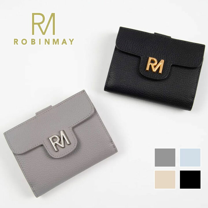 楽天市場】保証付 返品OK 正規品 2024 ROBINMAY ロビンメイ L055 RM  