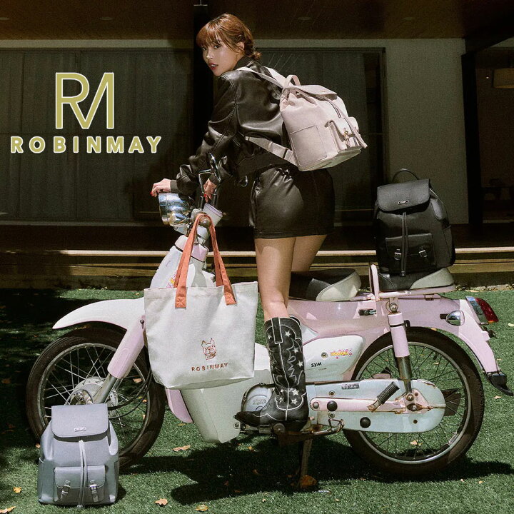 楽天市場】保証付 返品OK 正規品 ROBINMAY ロビンメイ Z459 レディース 