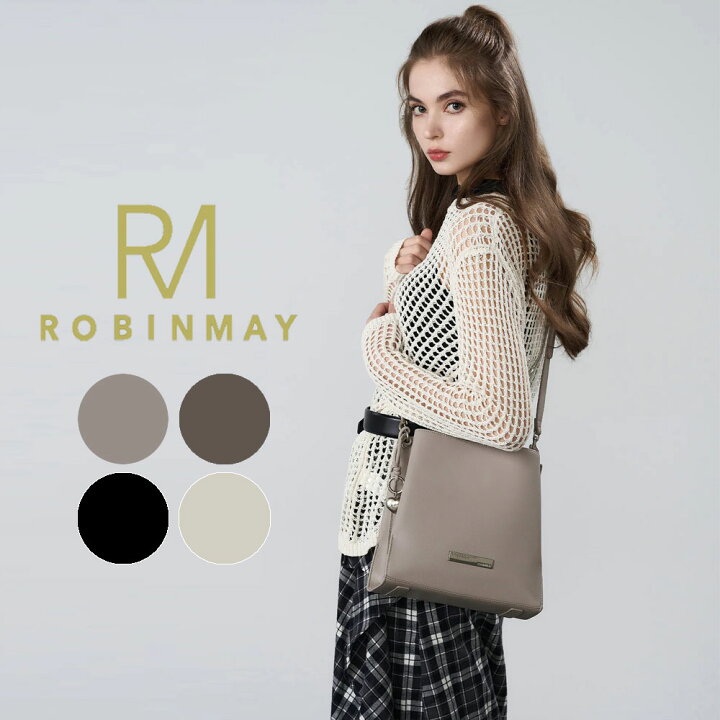 楽天市場】保証付 返品OK 正規品 2025 ROBINMAY ロビンメイ B273  