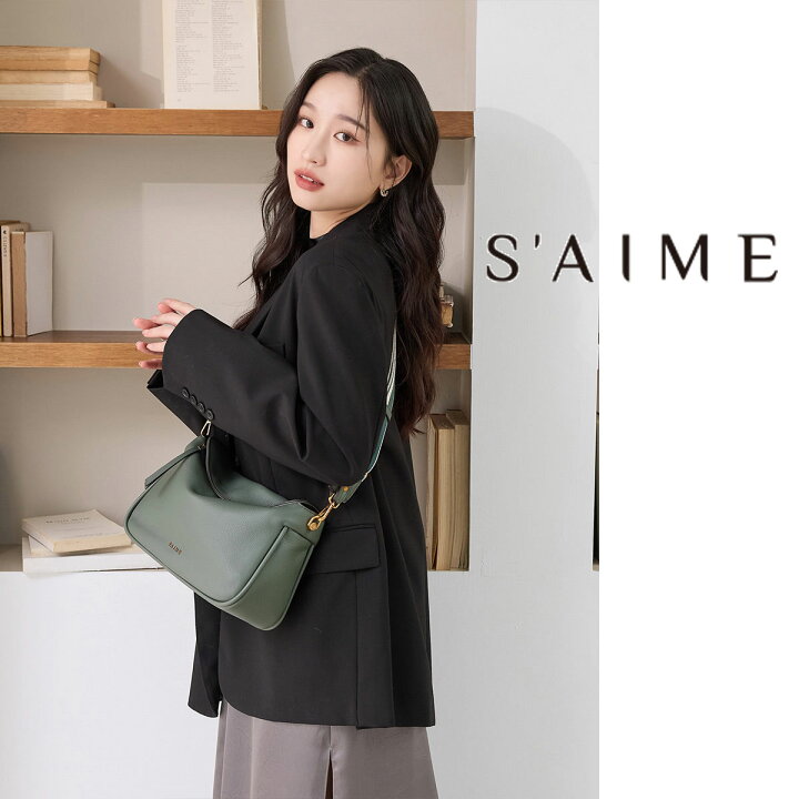 ルサックアダム セレブ 高級 ショッピング オシャレ 上品 サブバッグ 