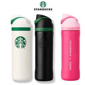 2026�V�u�����h�I�ۏؕt �ԕiOK �C�O���� STARBUCKS x OWALA �X�^�[�o�b�N�X x �I���� 710ml ���{ �����׃u�����h ���K�i �X�^�o LA �^���u���[ �R�[�q�[ ���� �ۉ� �ۗ� �������J�t�F �ʋ� �ʊw FreeSip