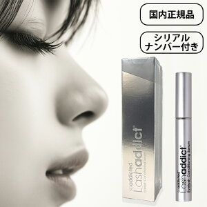 yKiző2500~ItN[|/bVAfBNgAhoX ܂єet Lashaddict bVAfBNg ACbV RfBVjO Z AhoX 5mL [tbg V