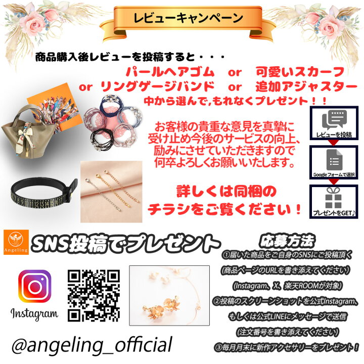 楽天市場】【最大40%オフクーポン☆お買い物マラソン】クローバー 