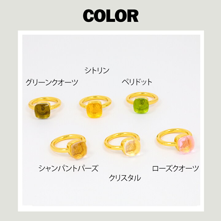 楽天市場】【最大50%オフクーポン☆アフターセール】リング クオーツ 