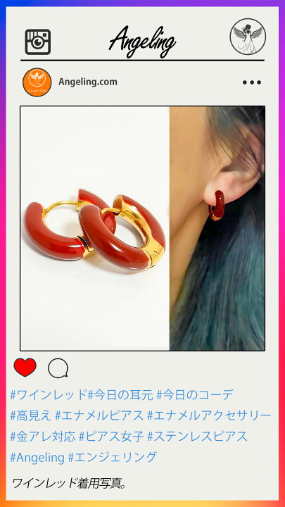 楽天市場】【最大40%オフクーポン☆お買い物マラソン】 エナメルピアス 