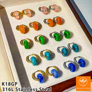 【最大40%オフクーポン★アフターセール】 天然石風ピアス 天然石 風 ピアス 大ぶりピアス 大き目ピアス 大きめピアス ストーンピアス フープピアス シルバー ローズクオーツ オレンジ エメ