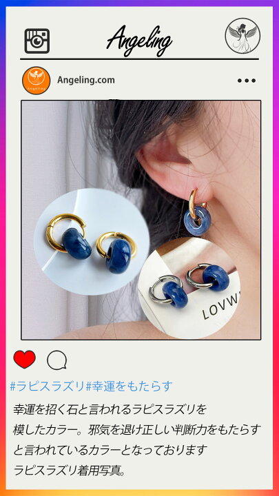 楽天市場】【最大40%オフクーポン☆お買い物マラソン】 天然石風ピアス 