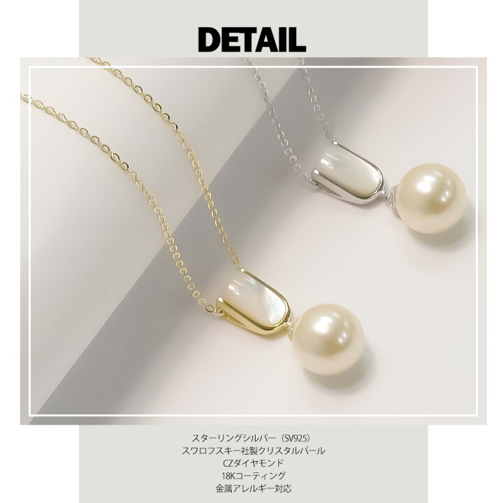 楽天市場】【スーパーセール☆2時間限定40%オフクーポン】揺れる  