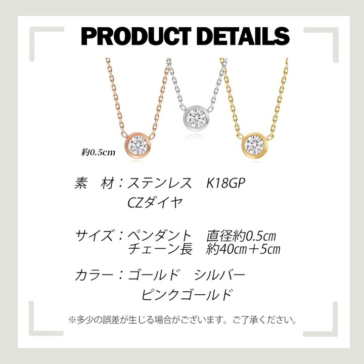 楽天市場】【スーパーセール☆2時間限定40%オフクーポン】一粒ダイヤ  