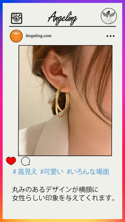 楽天市場】【最大40%オフクーポン☆スーパーセール】 ダブルフープ 