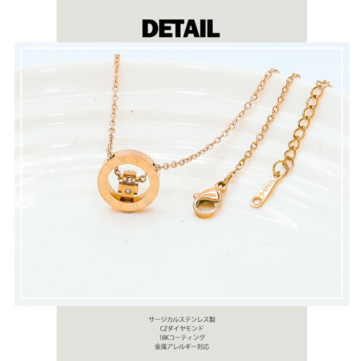 楽天市場】【最大40%オフクーポン☆お買い物マラソン】 ネックレス 