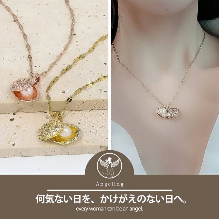 楽天市場】【最大40%オフクーポン☆アフターセール】 ネックレス 