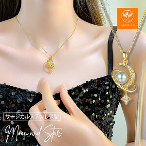 yő40%ItN[|vubNtCf[z lbNX fB[X h ꗱp[   [ X^[ S[h hlbNX K18R[eBO T[WJXeX u