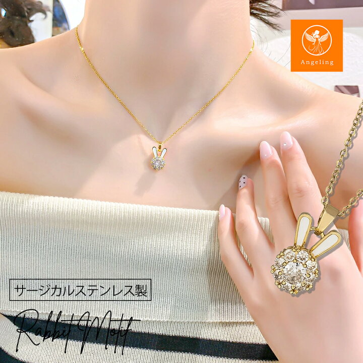 楽天市場】【最大40%オフクーポン☆お買い物マラソン】 ネックレス 