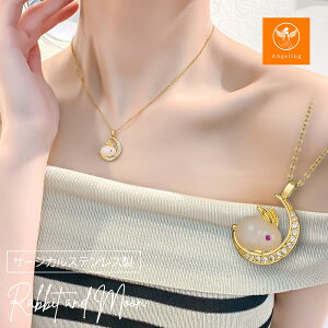 yő40%ItN[|vubNtCf[z lbNX fB[X ETM`[t  e ETM lbNX ETM [  lbNX S[h T[WJXeX K18