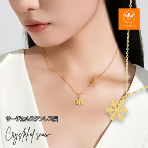 yő40%ItN[|X[p[Z[z lbNX fB[X ̉؃`[t ~j`[ hlbNX Vv fUClbNX  lbNX T[WJXeX