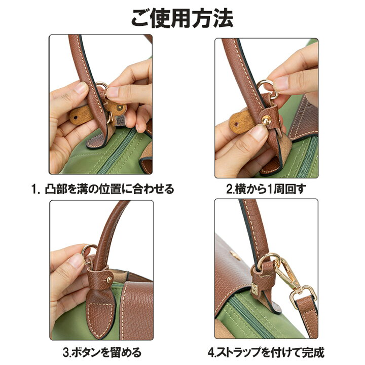 楽天市場】【最大40%オフクーポン☆お買い物マラソン】ストラップ 