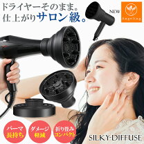 楽天市場】加湿空気清浄機（ヘアケア・スタイリング｜美容・コスメ 