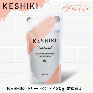 yzKESHIKI PVL g[gg 420g lߑւ | g[gg wAg[gg T TVv[ Tg[gg e e@ ꔄi TPA J[