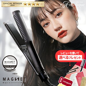 yr[őIׂTtIFؐK̔X ۏ؂ z}OlbgwAv Xg[gAC C COp HCS-G07FB | NCc zXeBbNLA wAAC Xg[gAC