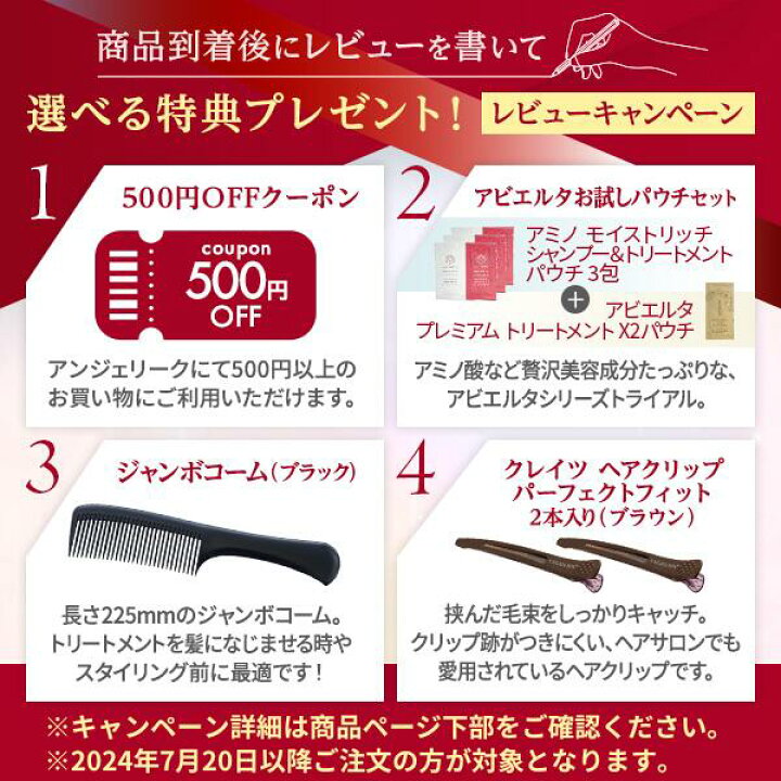 楽天市場】【レビューで選べる特典付き！認証正規販売店 延長保証あり 