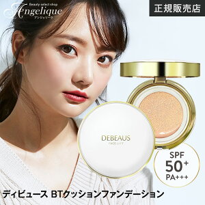 yK̔X  zDEBEAUS fBr[X oCICi[RX SRG BT NbVt@f[V {15g{tB15gt | NbVt@f[V ؍RX NbV