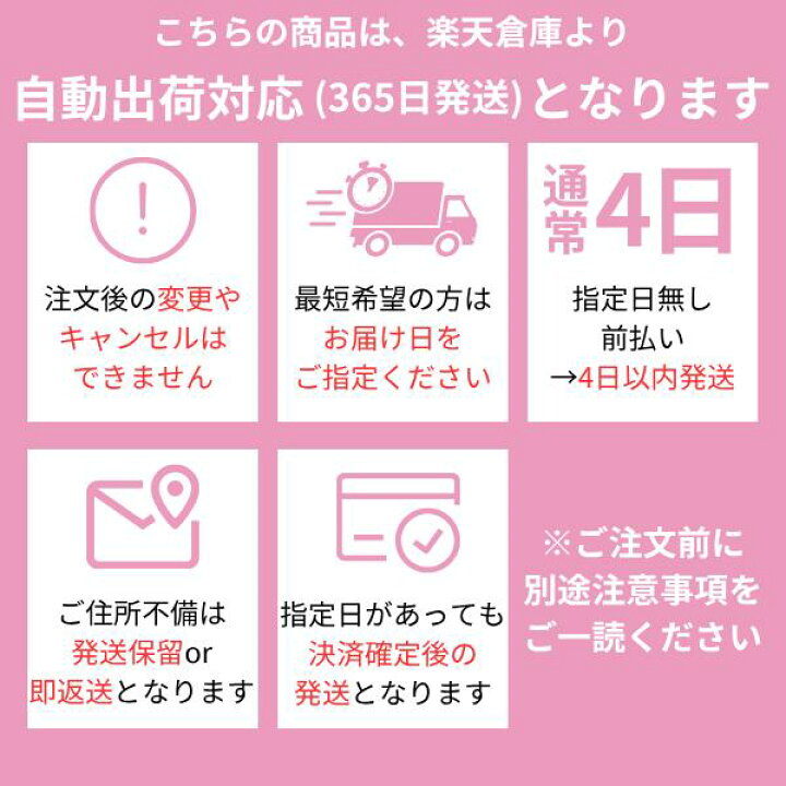 楽天市場】【正規販売店】クレイツイオン ニュアンスヘアアレンジ CISG 