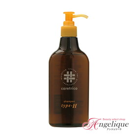 楽天市場 シャンプー ハイダメージの通販 楽天市場 シャンプー ハイダメージの通販