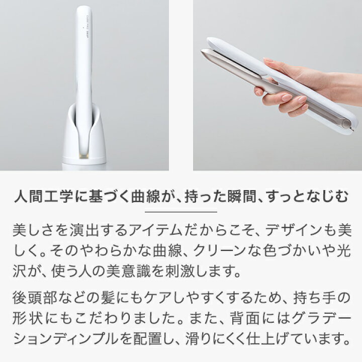 楽天市場】【正規販売店 平日即日発送 送料無料】CARE PRO DEEP 