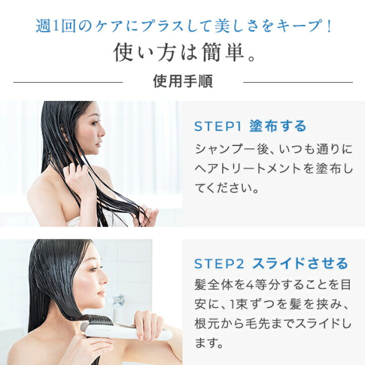 楽天市場】【正規販売店 平日即日発送 送料無料】CARE PRO DEEP  