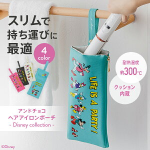 _r[őIׂT^yDisneyzwAAC|[` wAACP[X |[` Jo[ X ~j LN^[ fBYj[ObY ϔM P[X  ^ s ֗ObY 