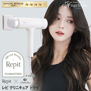 y K̔XzNCcCI Repit s NjLAhC CRD-P03FW | NCc CIhC[ RpNg ܂肽 y ێ CREATE  wA CI v ؍ V