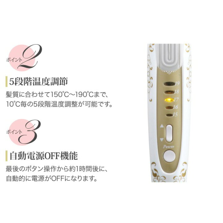 楽天市場】【正規販売店 送料無料 海外対応】クレイツイオン グレイス 