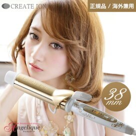 楽天市場 ヘアアイロン他 クレイツ アンジェリーク