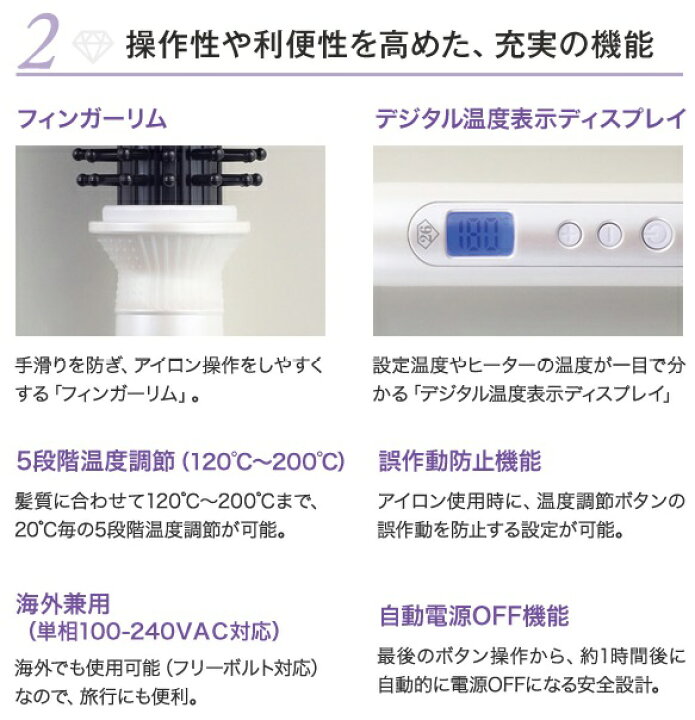 楽天市場】【正規品 送料無料 あす楽 海外対応】クレイツ クレイツイオン ロールブラシアイロンII 直径26mm CIBI-G26W | クレイツ 海外兼用 ヘアアイロン コテ ヘアーアイロン ブラシ型 巻き髪 海外対応 ロールブラシ ヘアコテ ホットロールブラシ ブラシアイロン ... 楽天市場】【正規品 送料無料 あす楽 海外対応】クレイツ クレイツイオン ロールブラシアイロンII 直径26mm CIBI-G26W | クレイツ 海外兼用 ヘアアイロン コテ ヘアーアイロン ブラシ型 巻き髪 海外対応 ロールブラシ ヘアコテ ホットロールブラシ ブラシアイロン ...