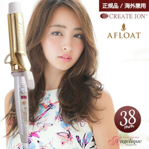 �y���K�i �������� ������������ �C�O�Ή��z�N���C�c �A�t���[�g �N���C�c�C�I���A�C���� �G�X�y�V�����J�[��II 38mm CICI-W38SRM | �N���C�c �w�A�A�C���� �J�[�� �A�C���� �w�A�[�A�C���� �R�e 