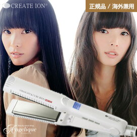 楽天市場 ヘアアイロン他 クレイツ アンジェリーク