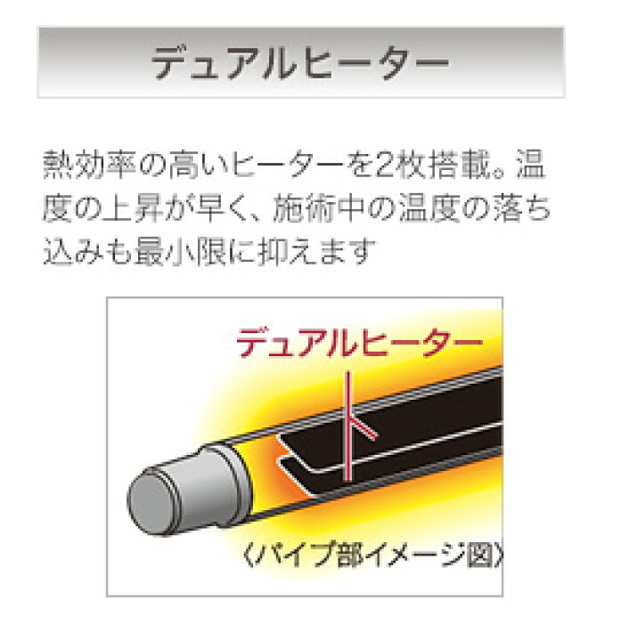楽天市場】【正規品 送料無料 あす楽】クレイツ イオンカールプロSR-26 直径26mm C73308 | カールアイロン ヘアーアイロン ウェーブ コテ 巻き髪 ヘアコテ クレイツイオン ヘア ヘアアイロン カール カールアイロン プロ アイロン コテヘアアイロン ヘアー イオンカール ... 楽天市場】【正規品 送料無料 あす楽】クレイツ イオンカールプロSR-26 直径26mm C73308 | カールアイロン ヘアーアイロン ウェーブ コテ 巻き髪 ヘアコテ クレイツイオン ヘア ヘアアイロン カール カールアイロン プロ アイロン コテヘアアイロン ヘアー イオンカール ...